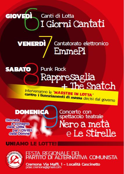 festa2018retro festa2018retro