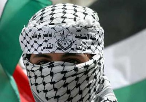 palestina palestina