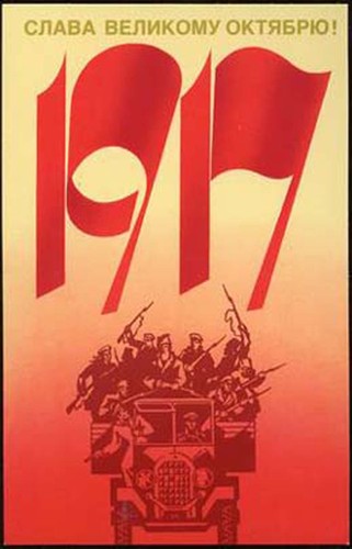 rivoluzione1 rivoluzione1