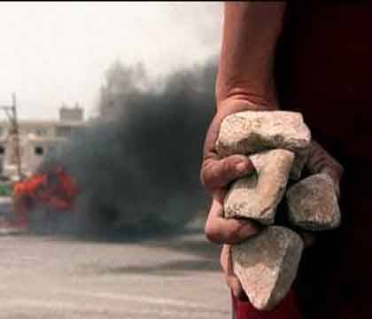 palestina palestina