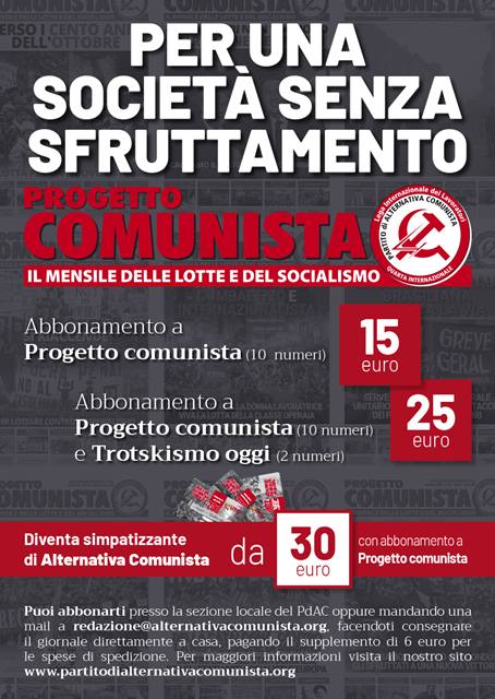 intrvista_progetto2 intrvista_progetto2