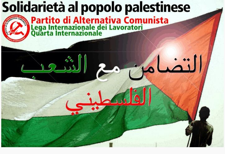 solidarieta palestina solidarieta palestina