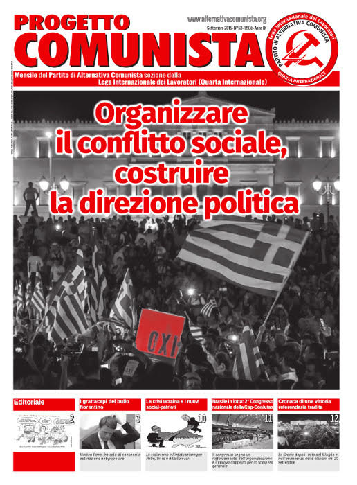 progetto 53 progetto 53