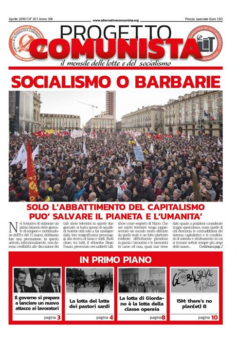 progetto81 progetto81