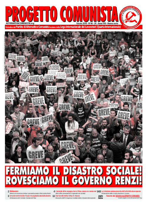 progetto_46 progetto_46