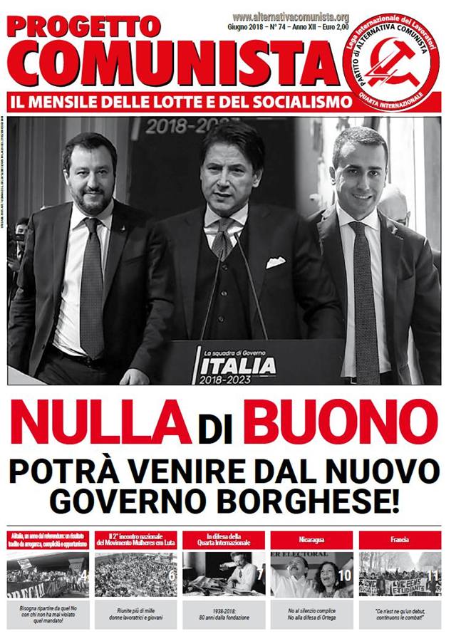 progetto_74
