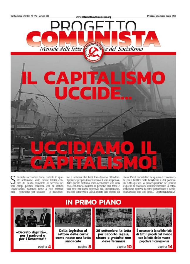 progetto_75 progetto_75