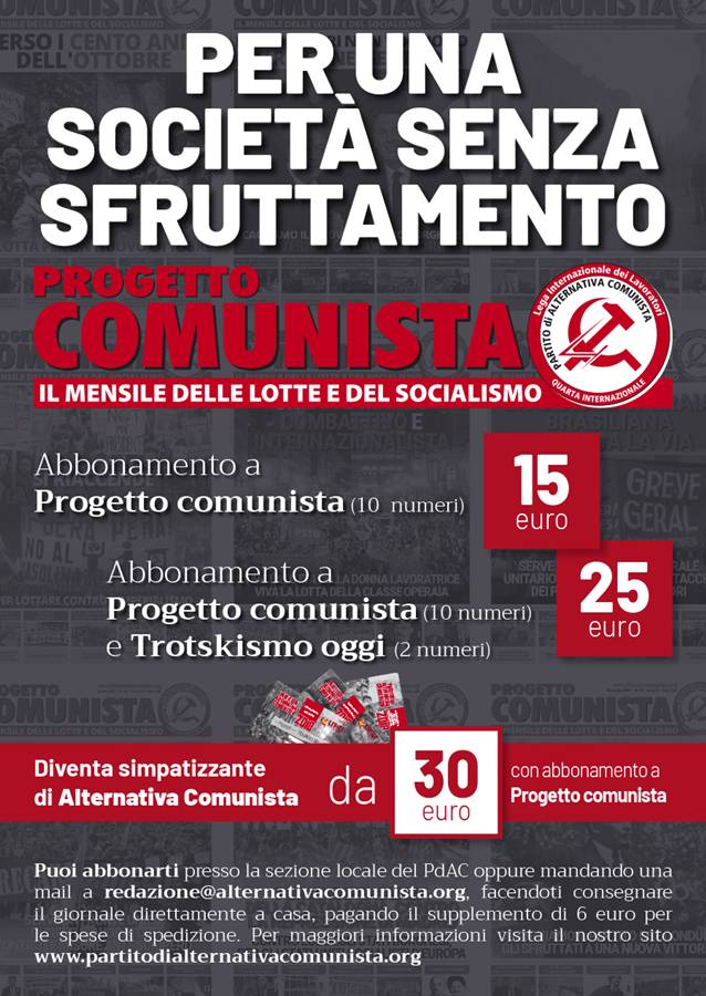pubblicita_2 pubblicita_2